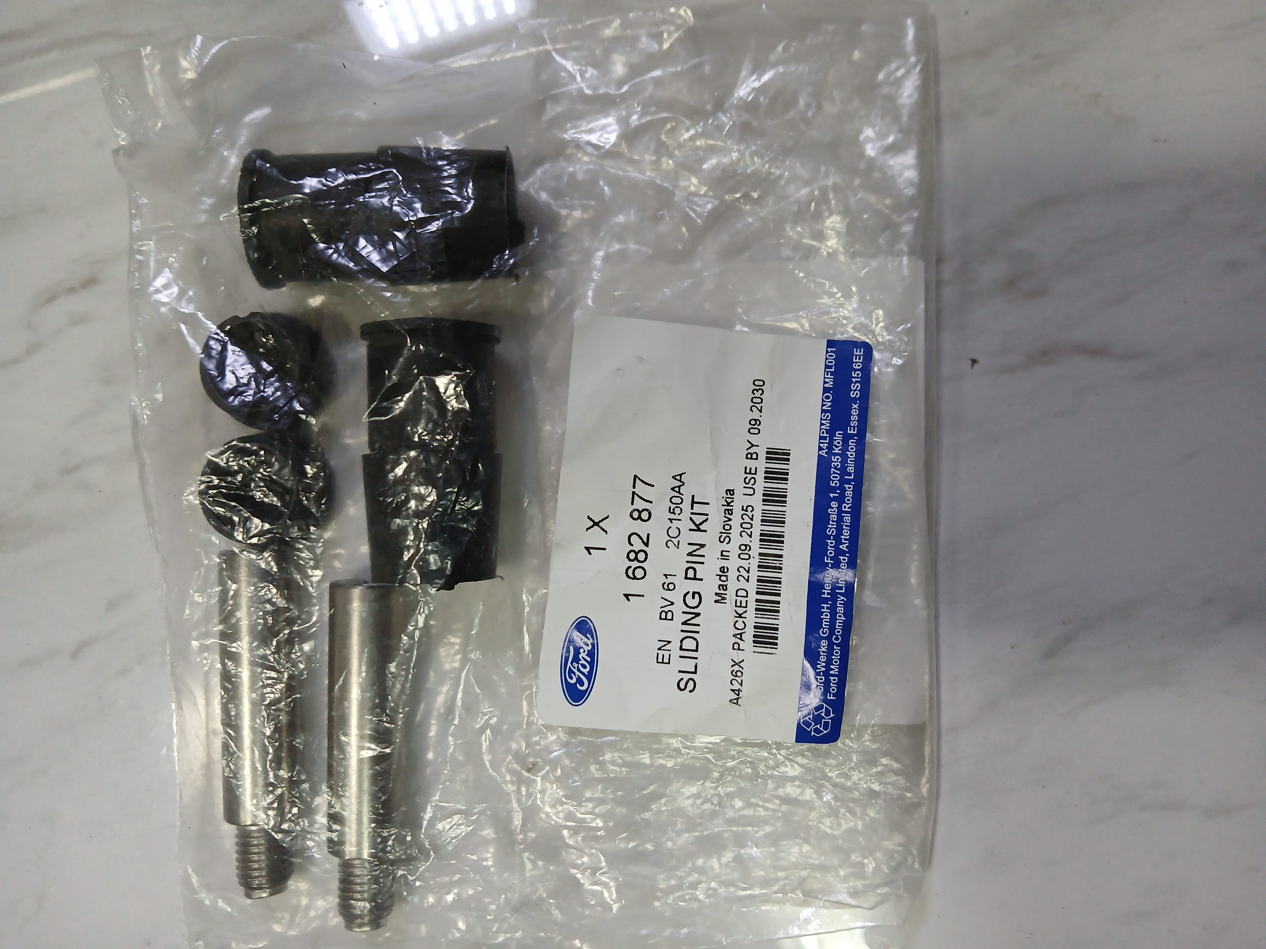 Направляющая суппорта переднего