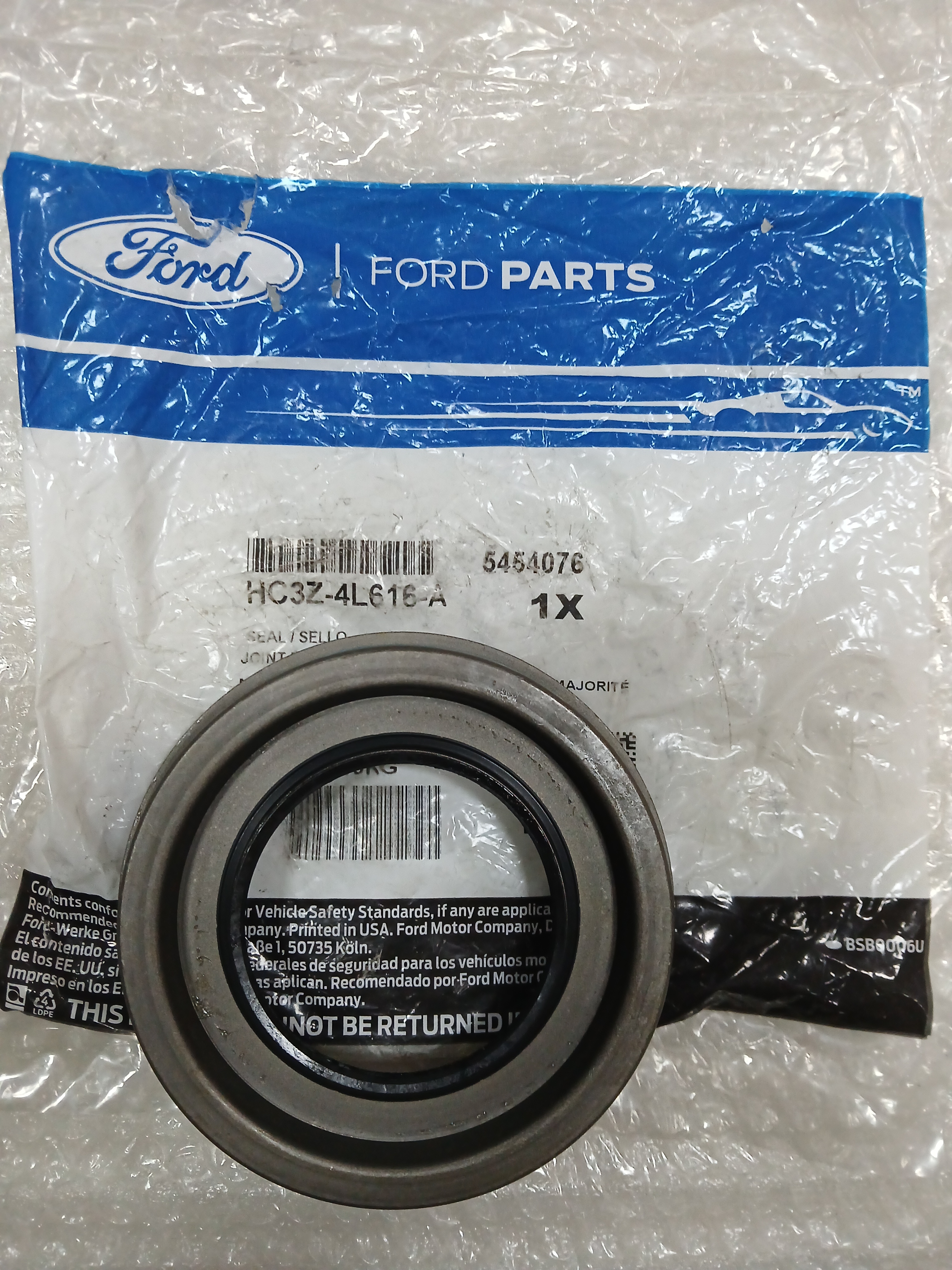 Сальник хвостовика