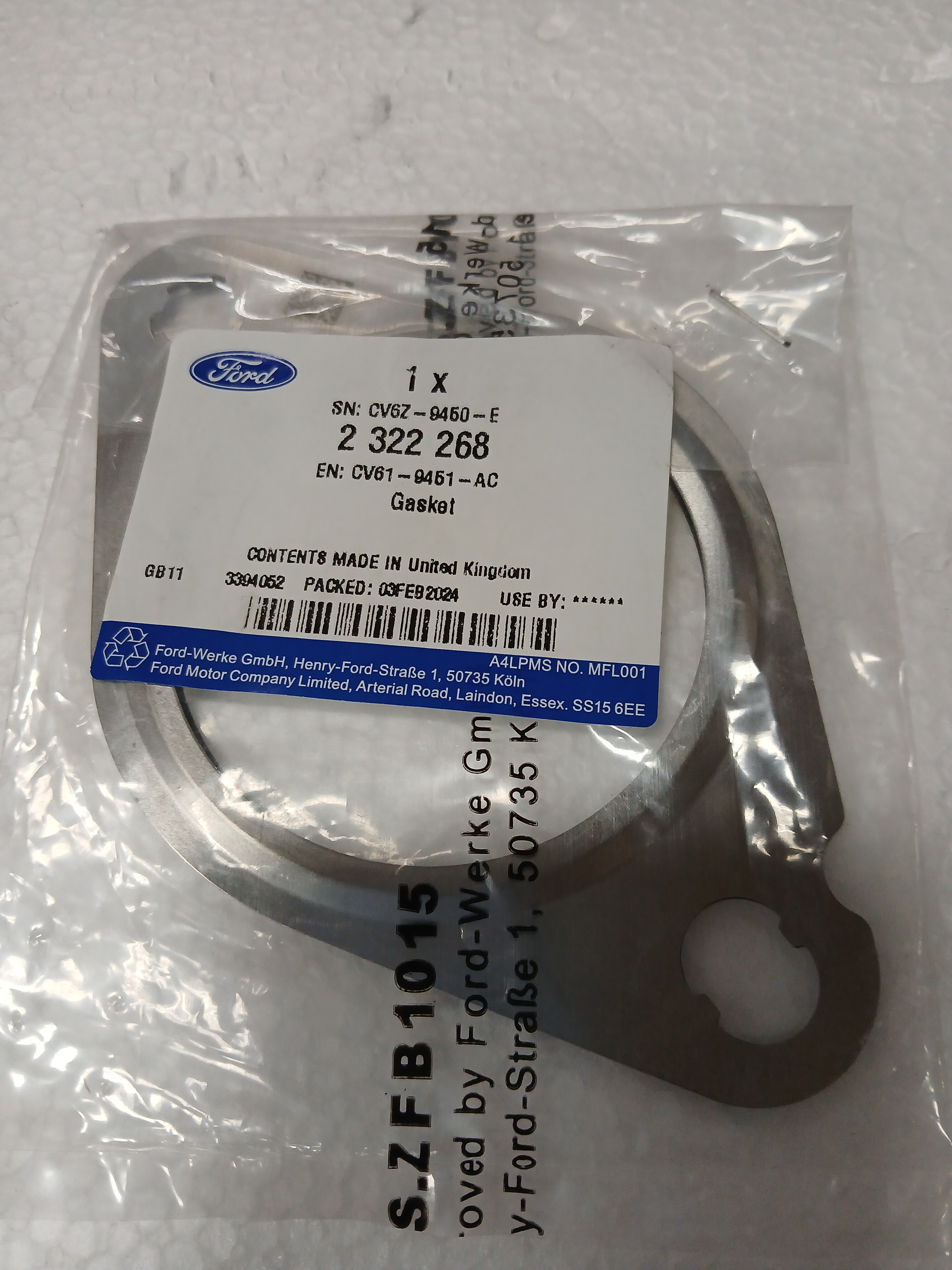 Прокладка выпуска