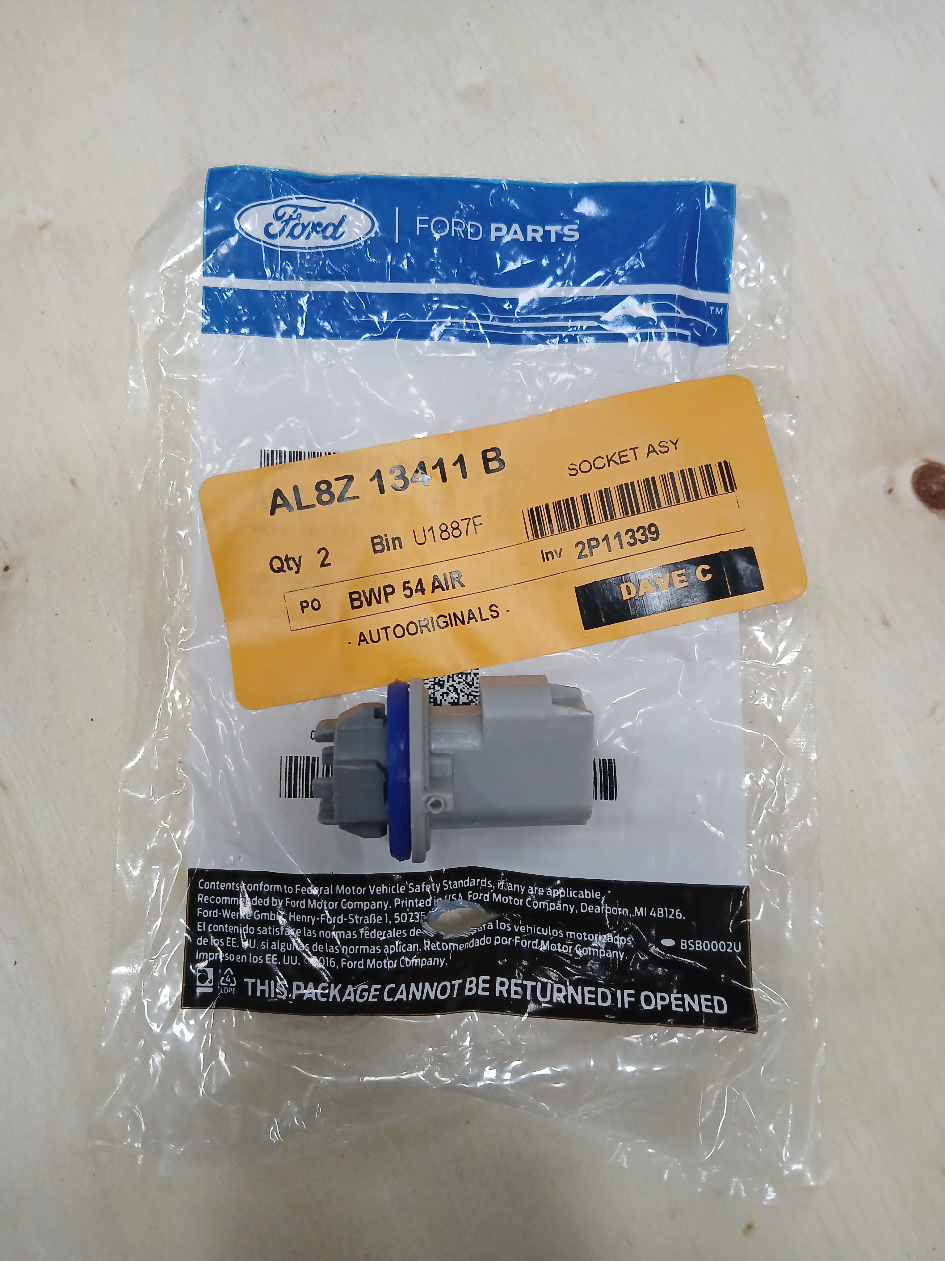 Патрон лампочки ліхтаря