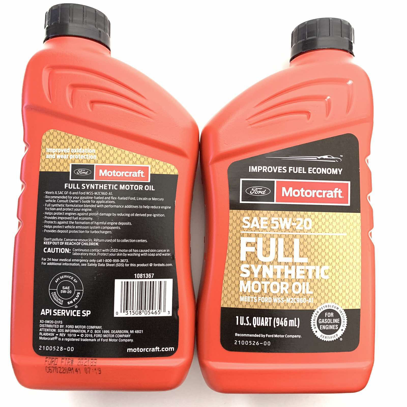 Моторне масло 5w20 full synthetic 0.946л на Ford: каталожный номер ...