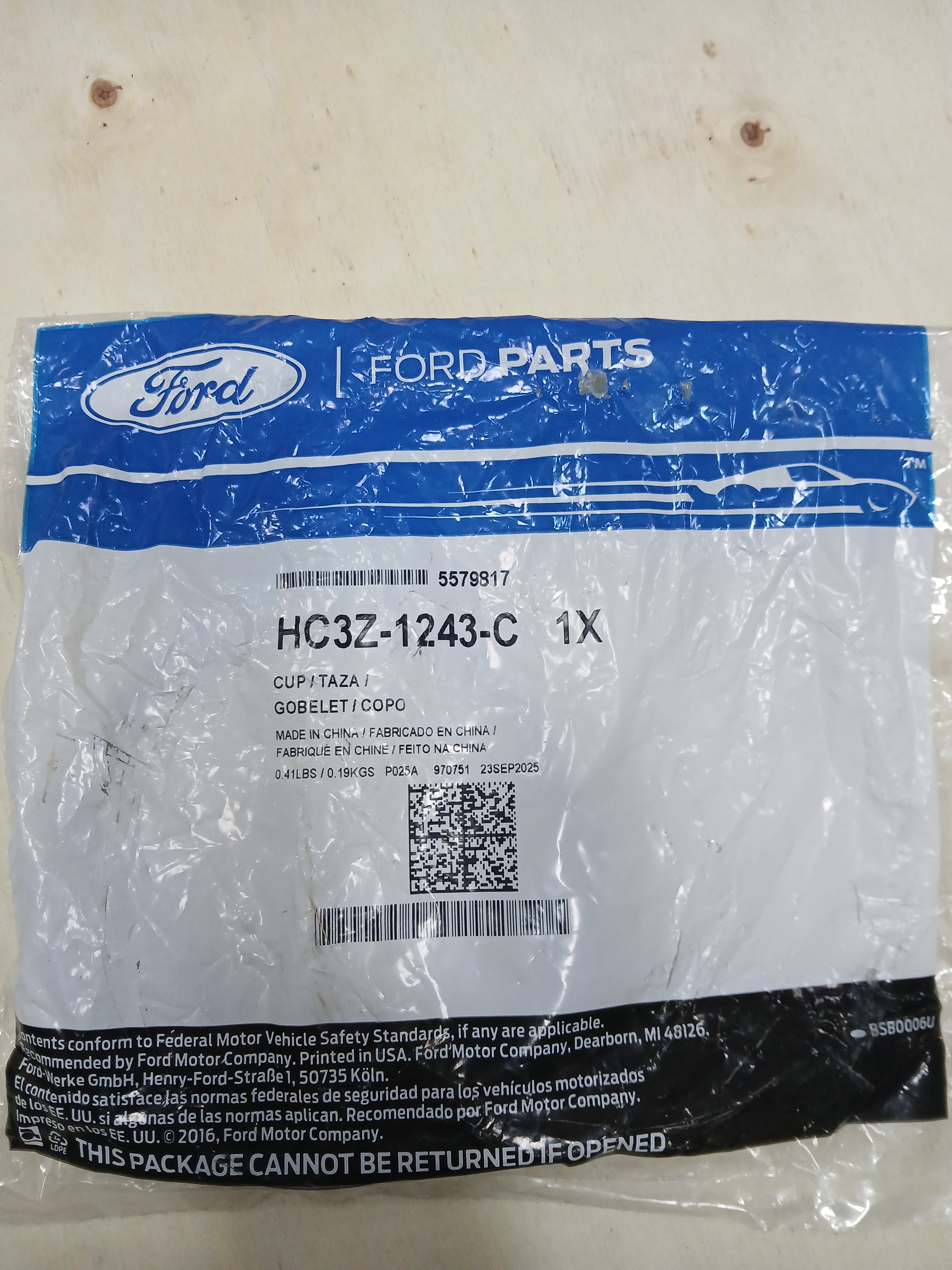 Корпус подшипника полуоси заднего моста