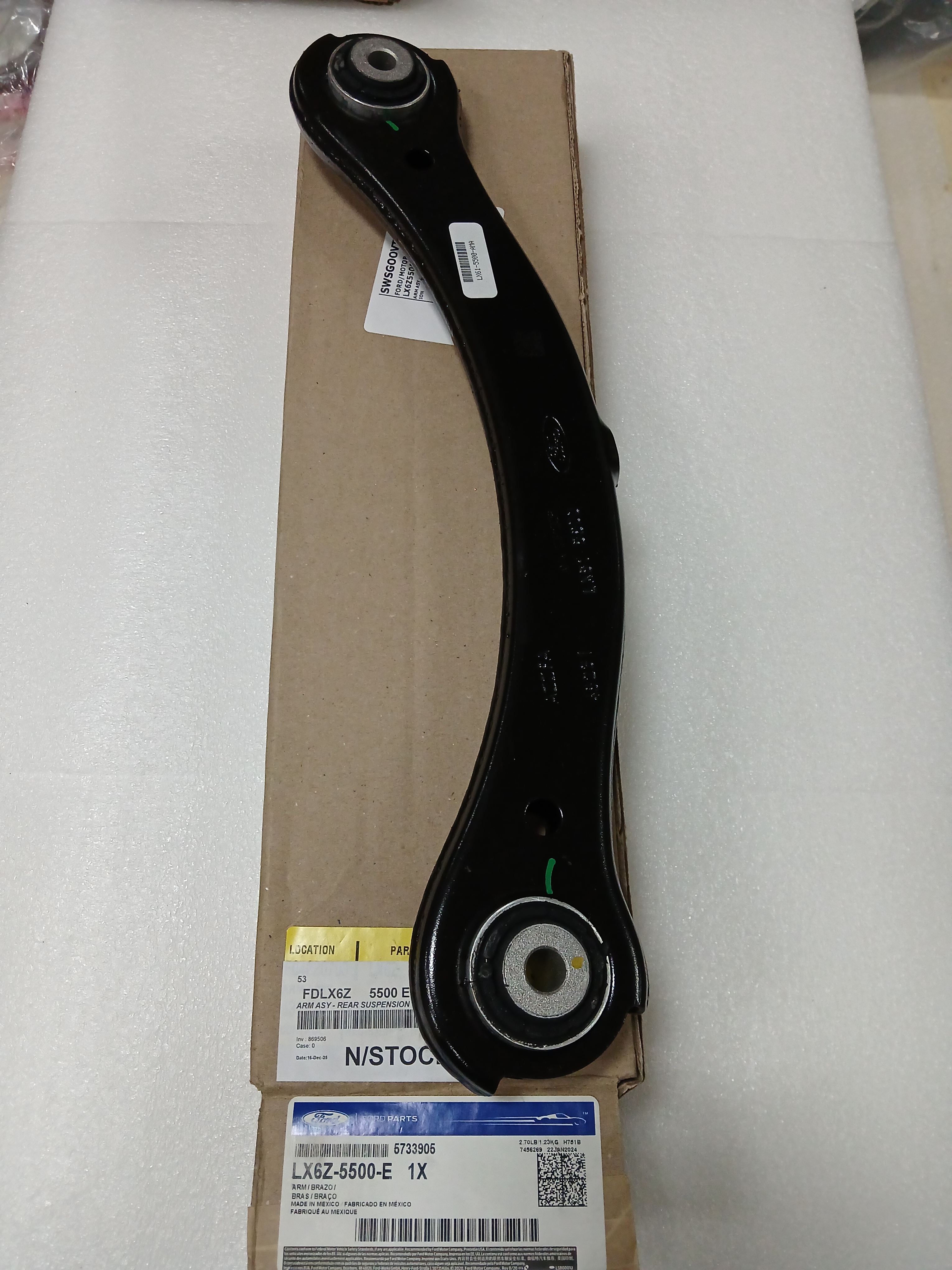 Верхний рычаг задней подвески