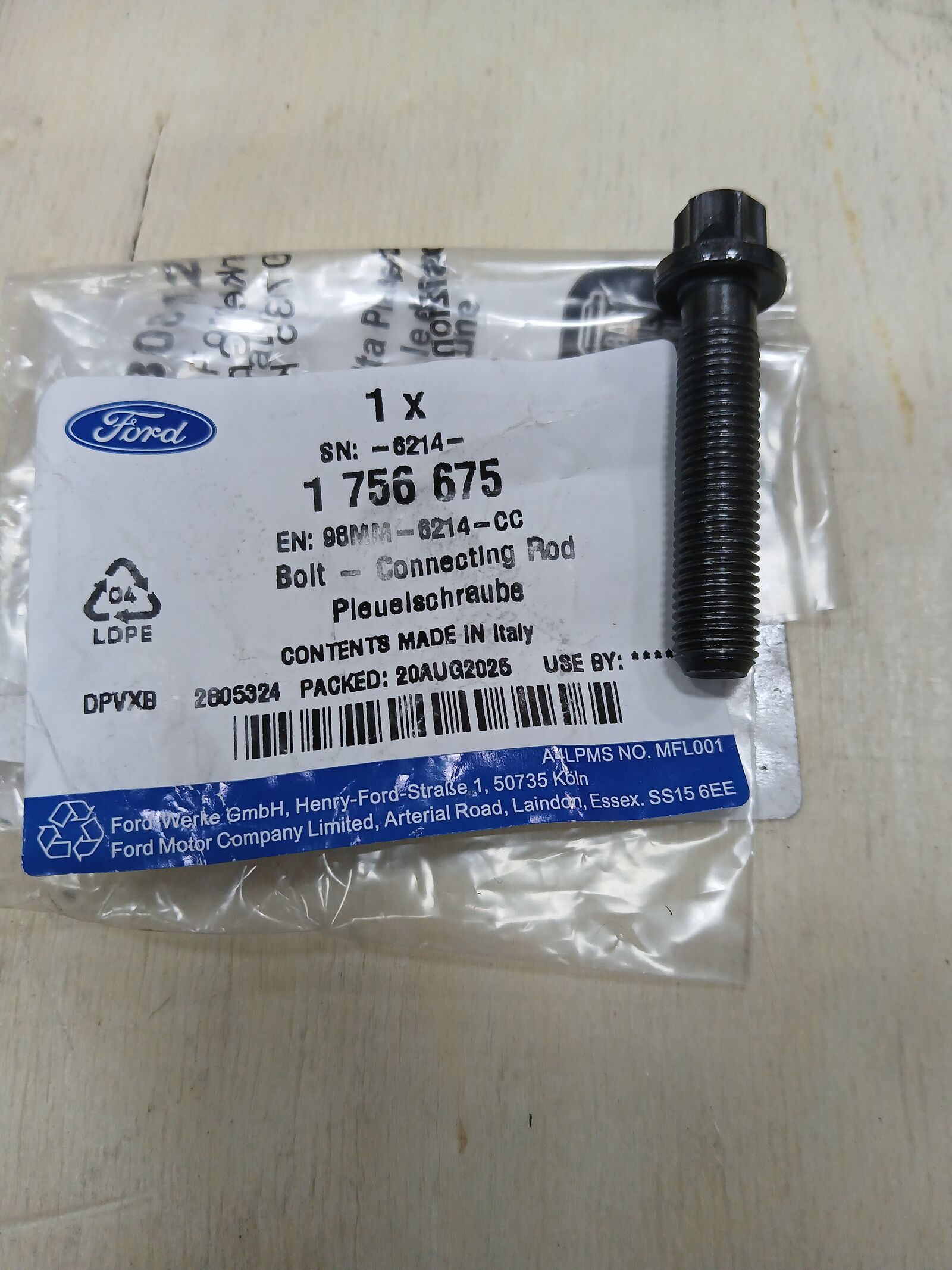 Болт шатуна