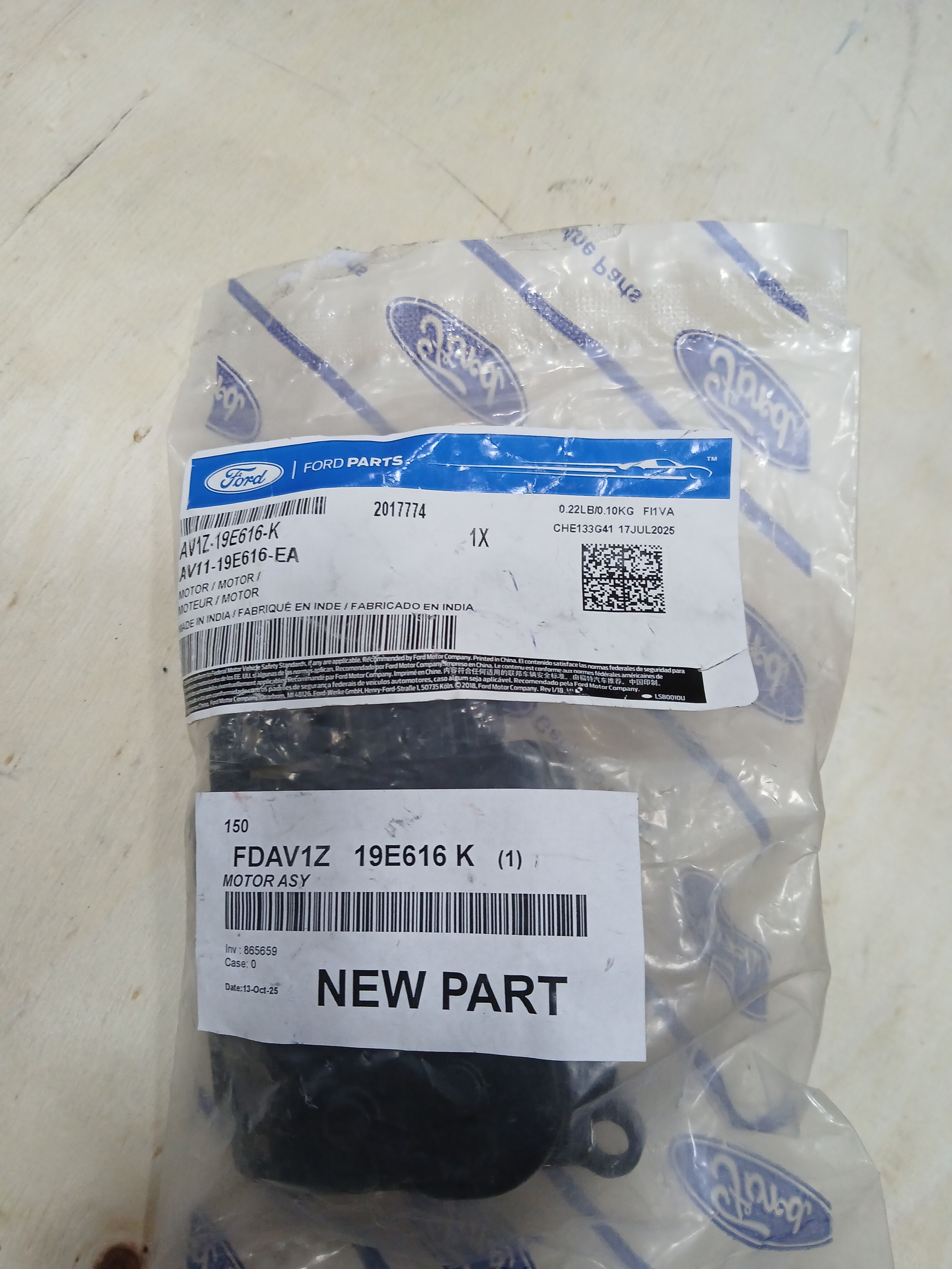 Моторчик привода отопителя салона