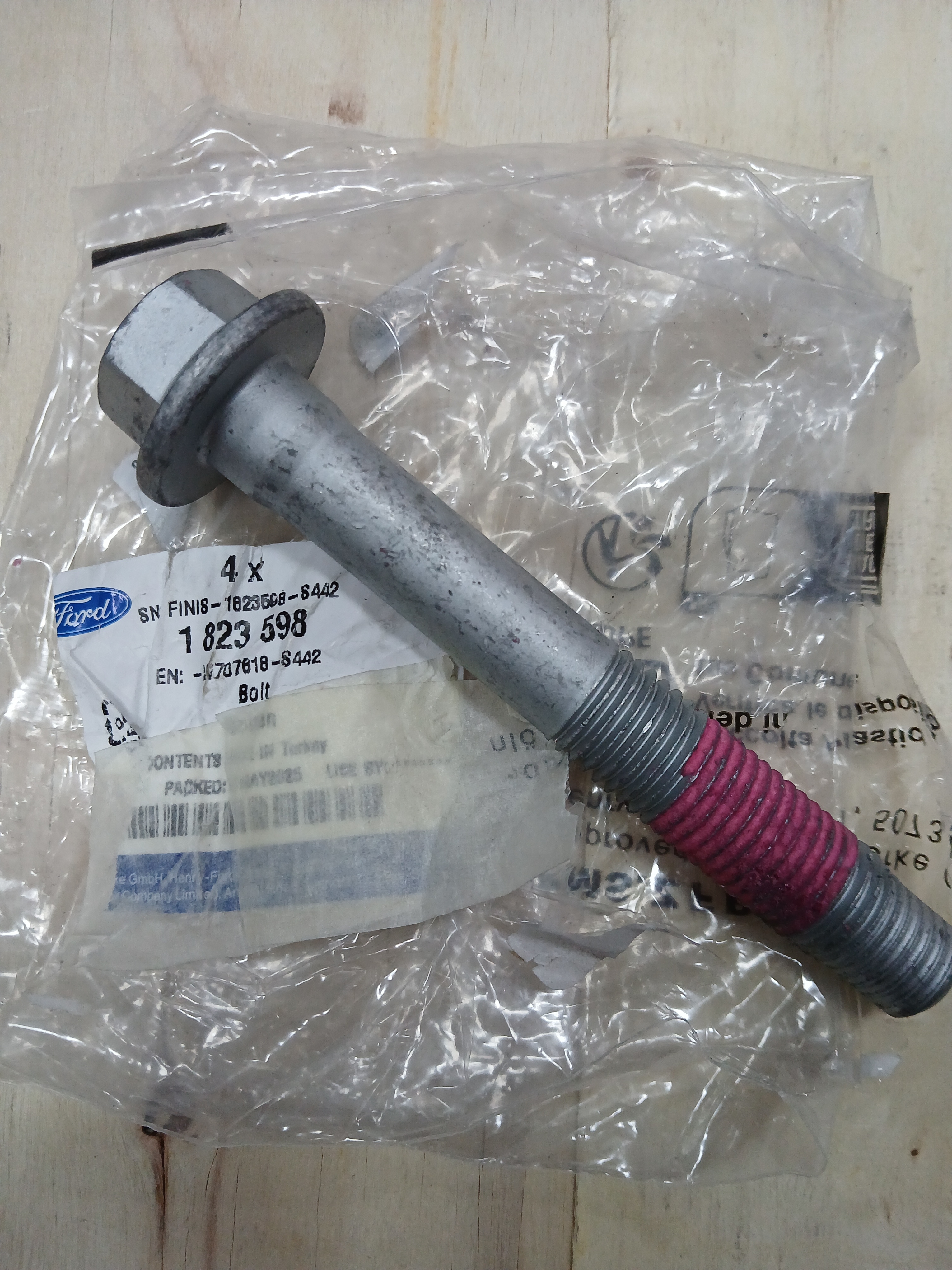 Болт крепления рычага