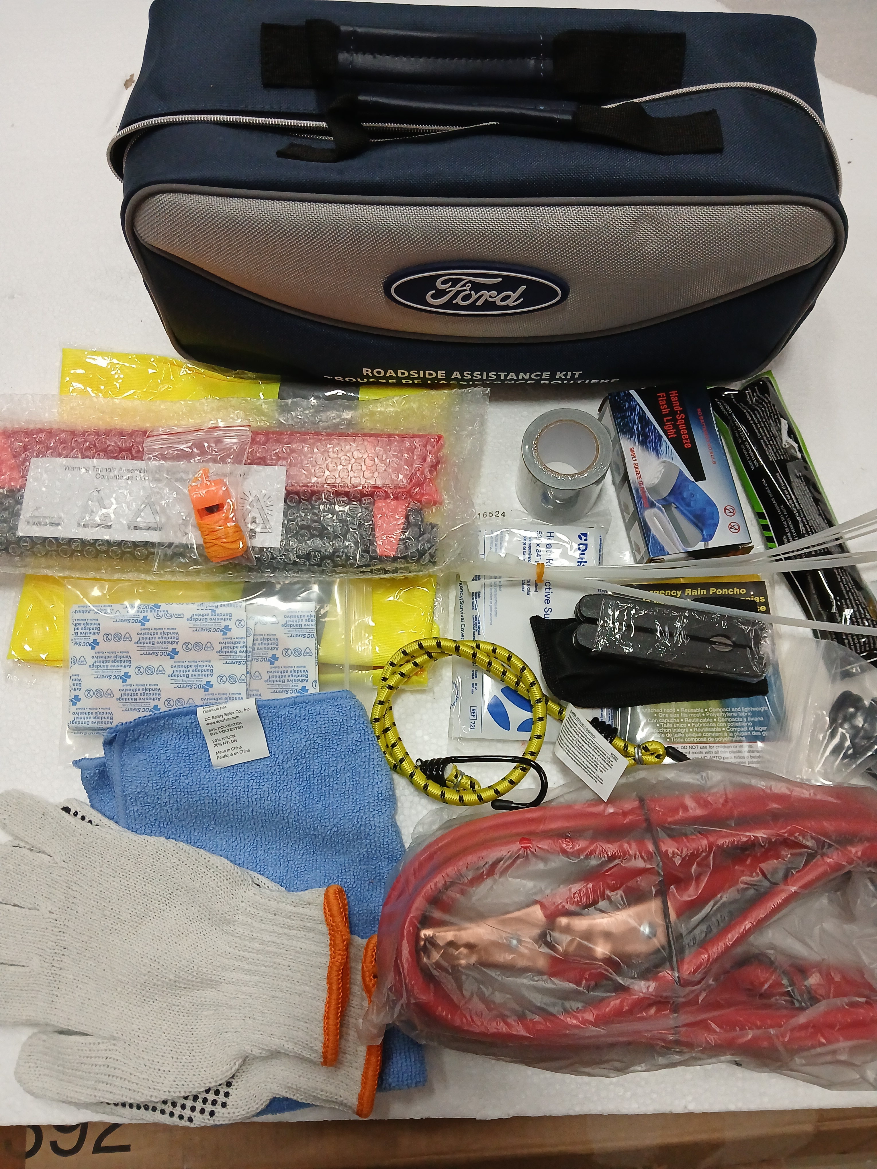 Дорожный к-кт