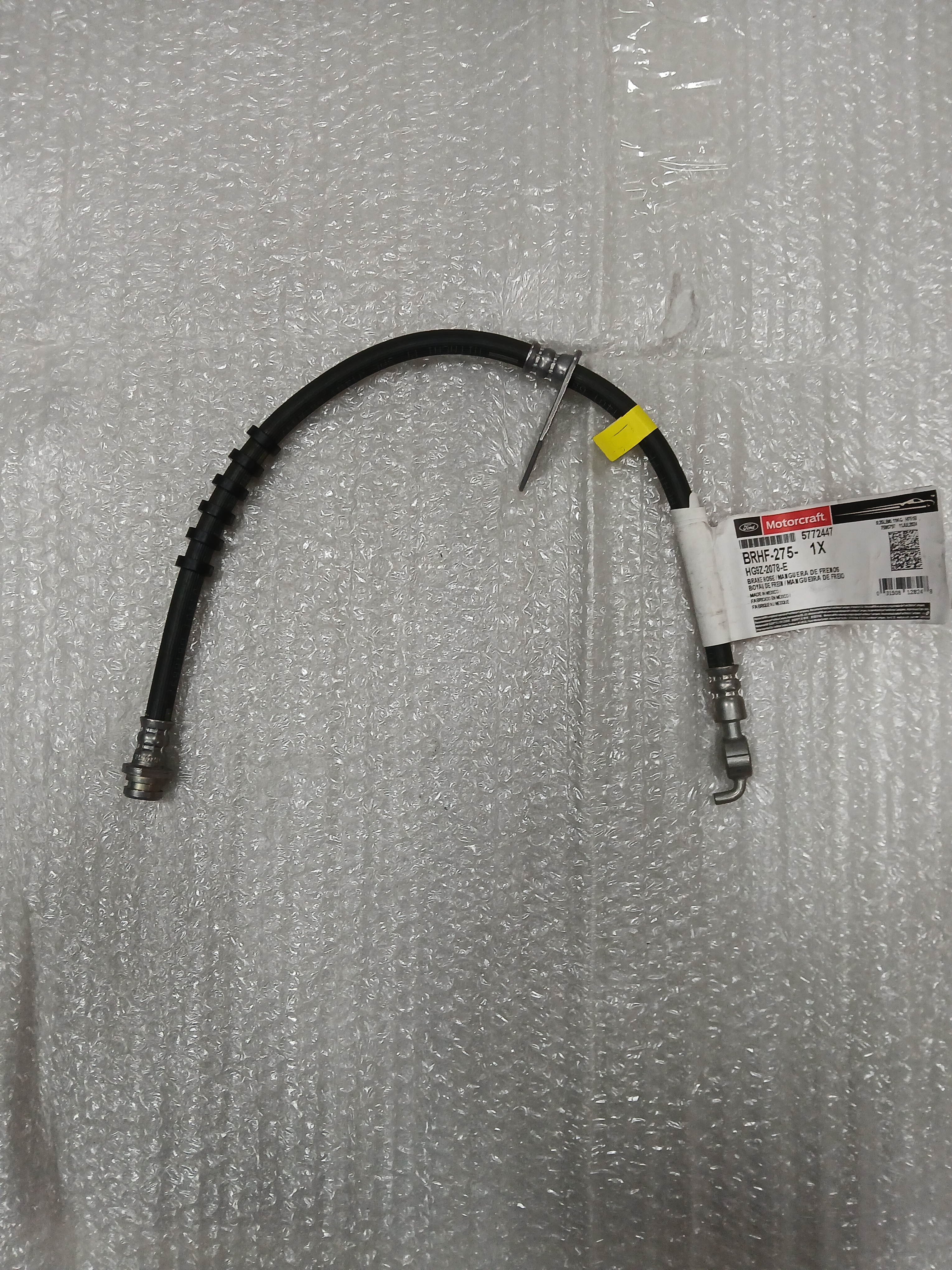 Гальмівний шланг передній лівий