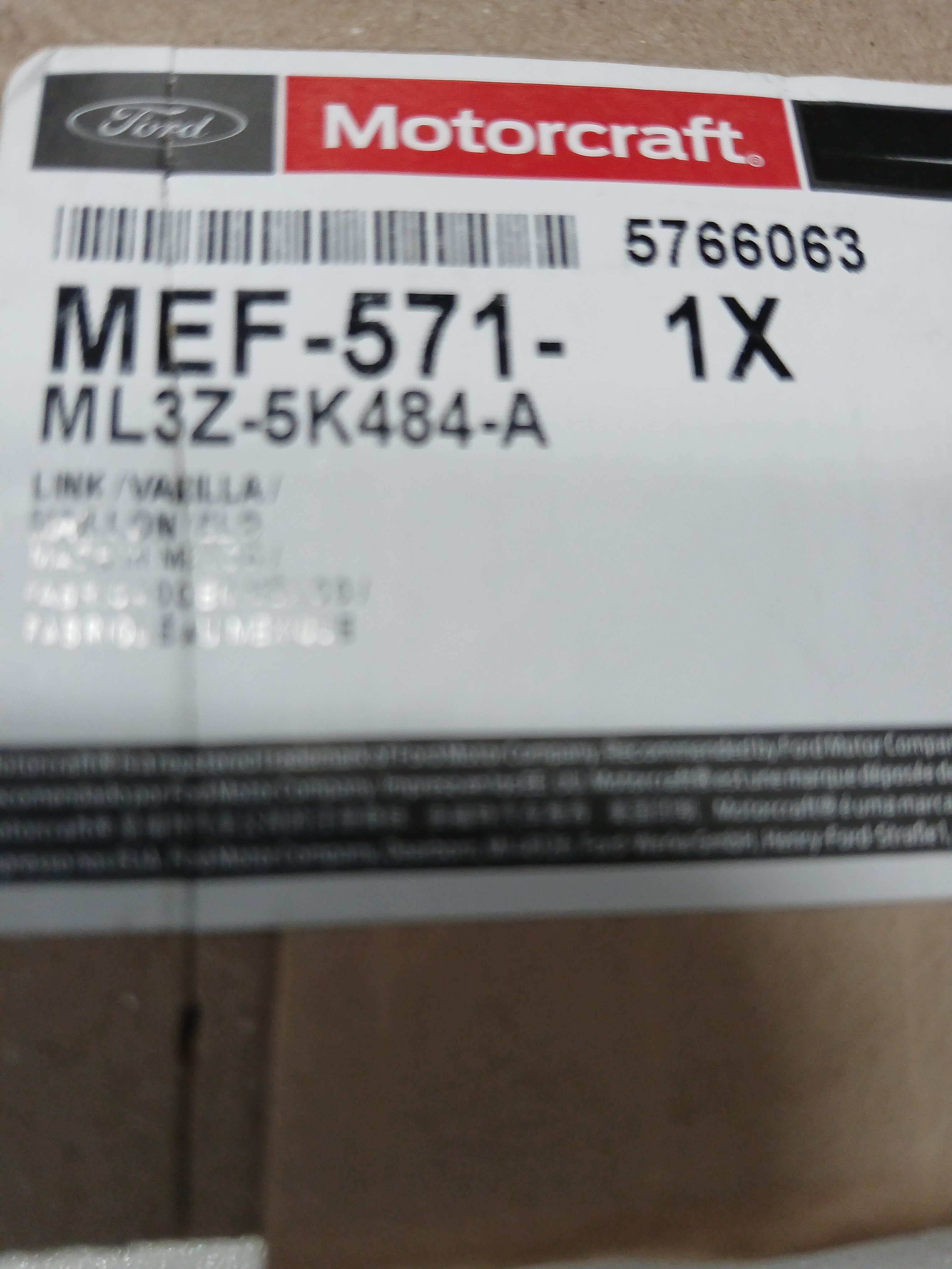 Стойка стабилизатора передняя