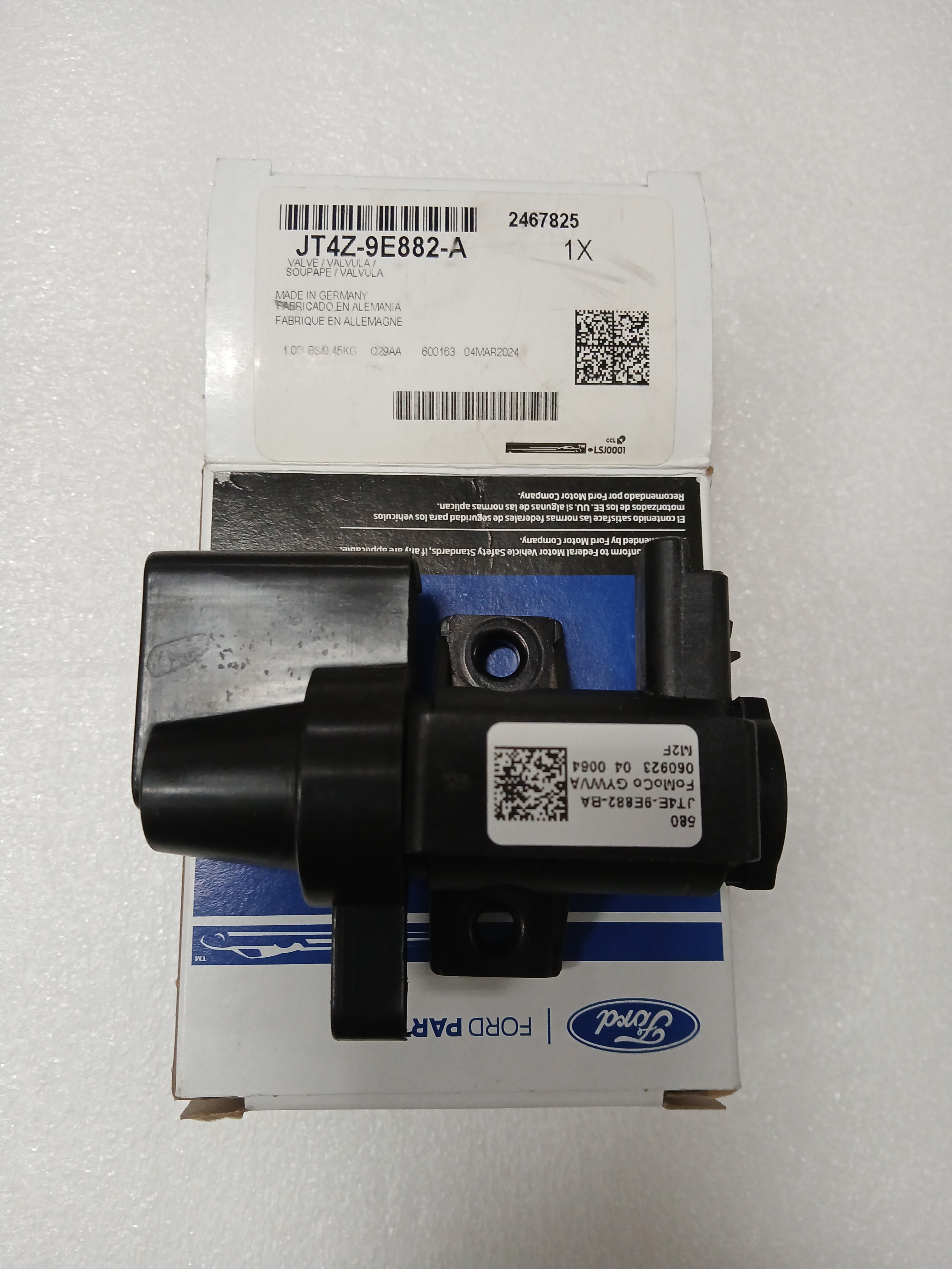 Клапан вакуумный