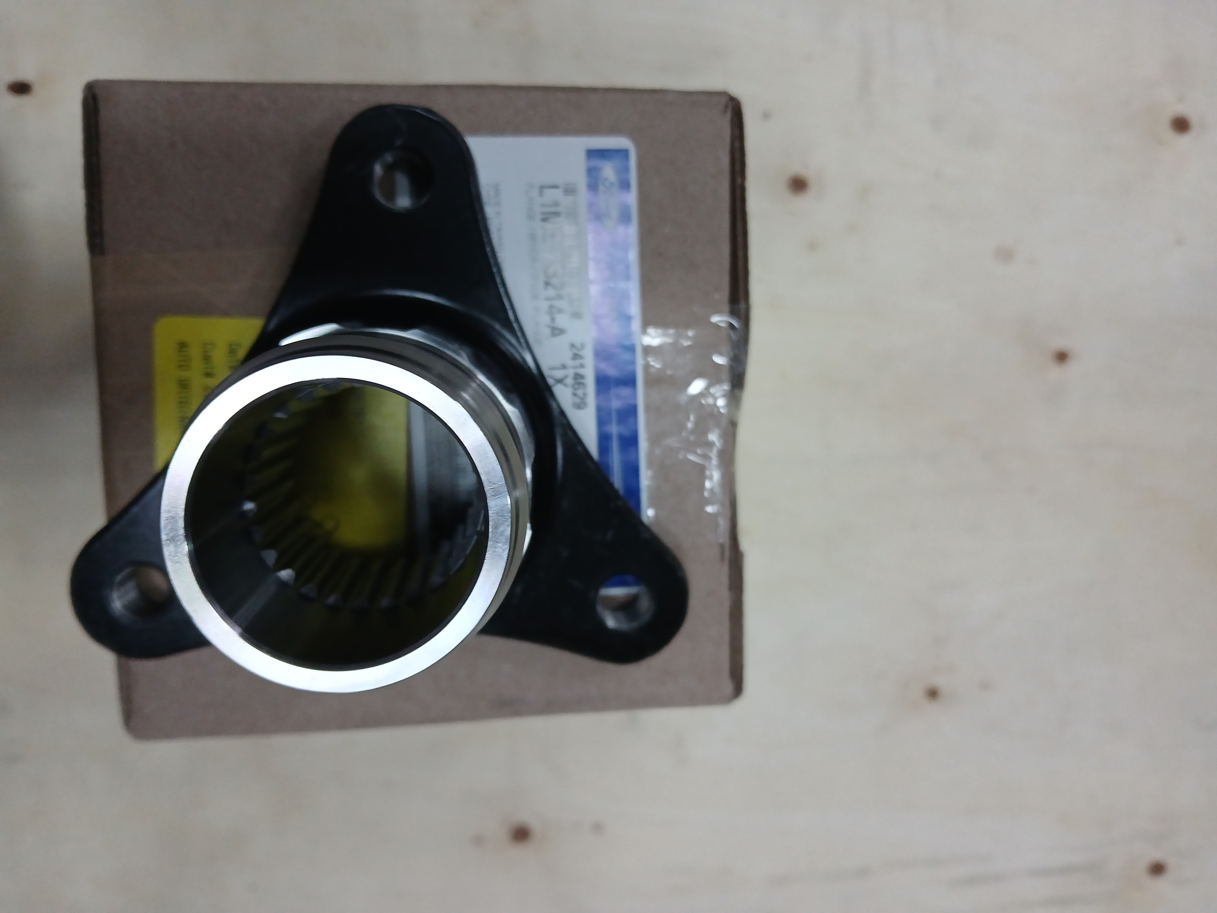 Кронштейн подвесного подшипника карданного вала