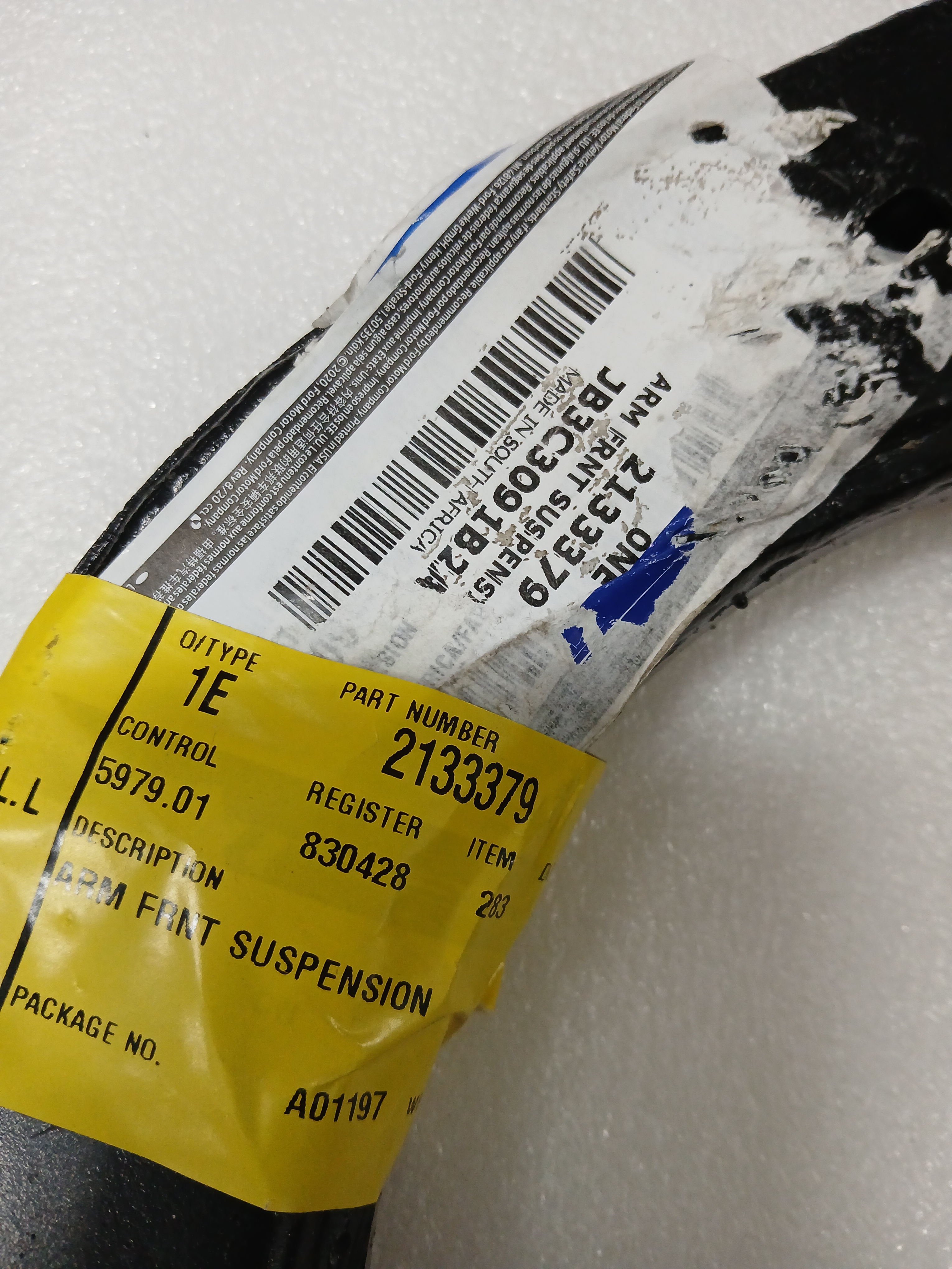 Важіль верхній лівий Ranger