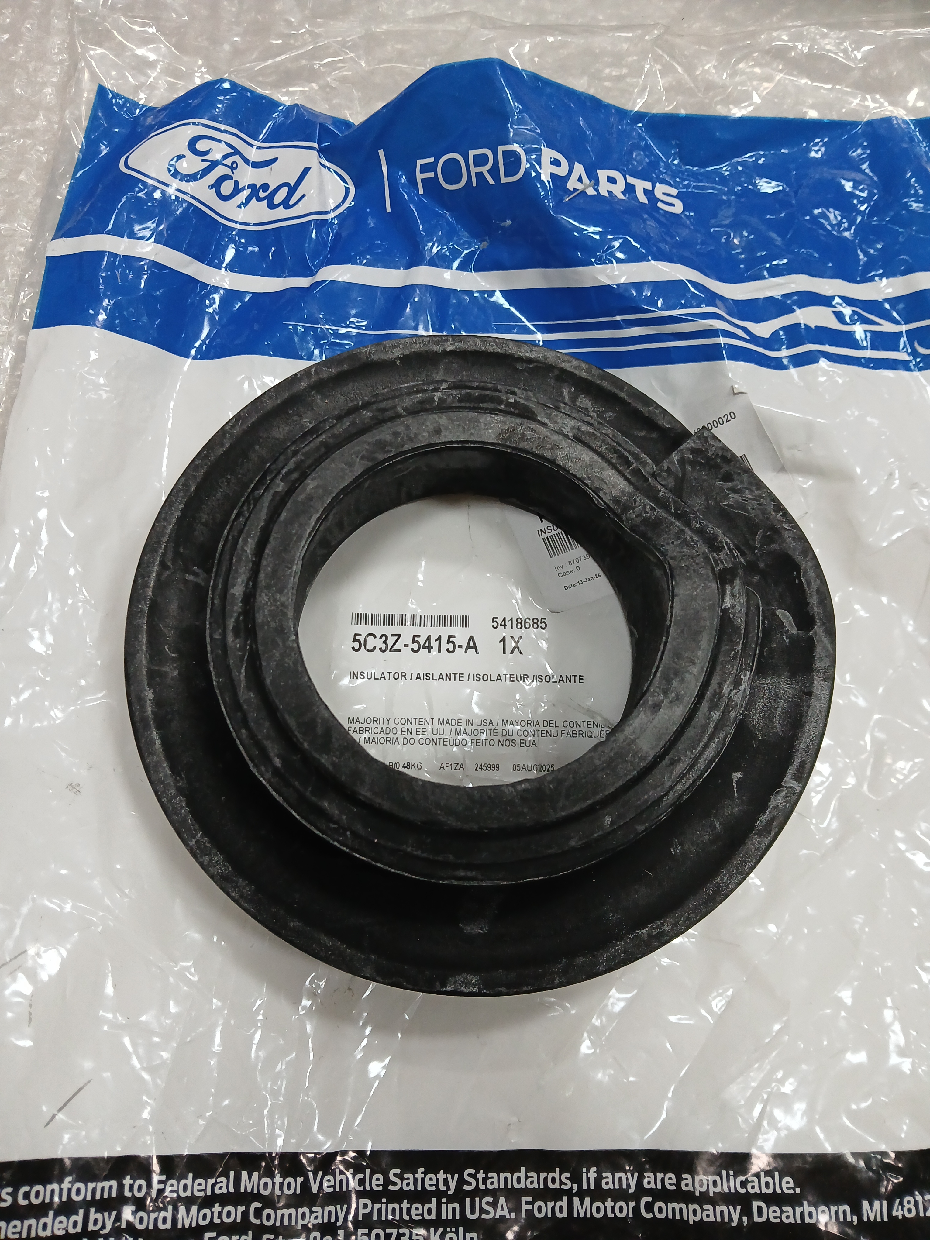 Прокладка пружины резиновая