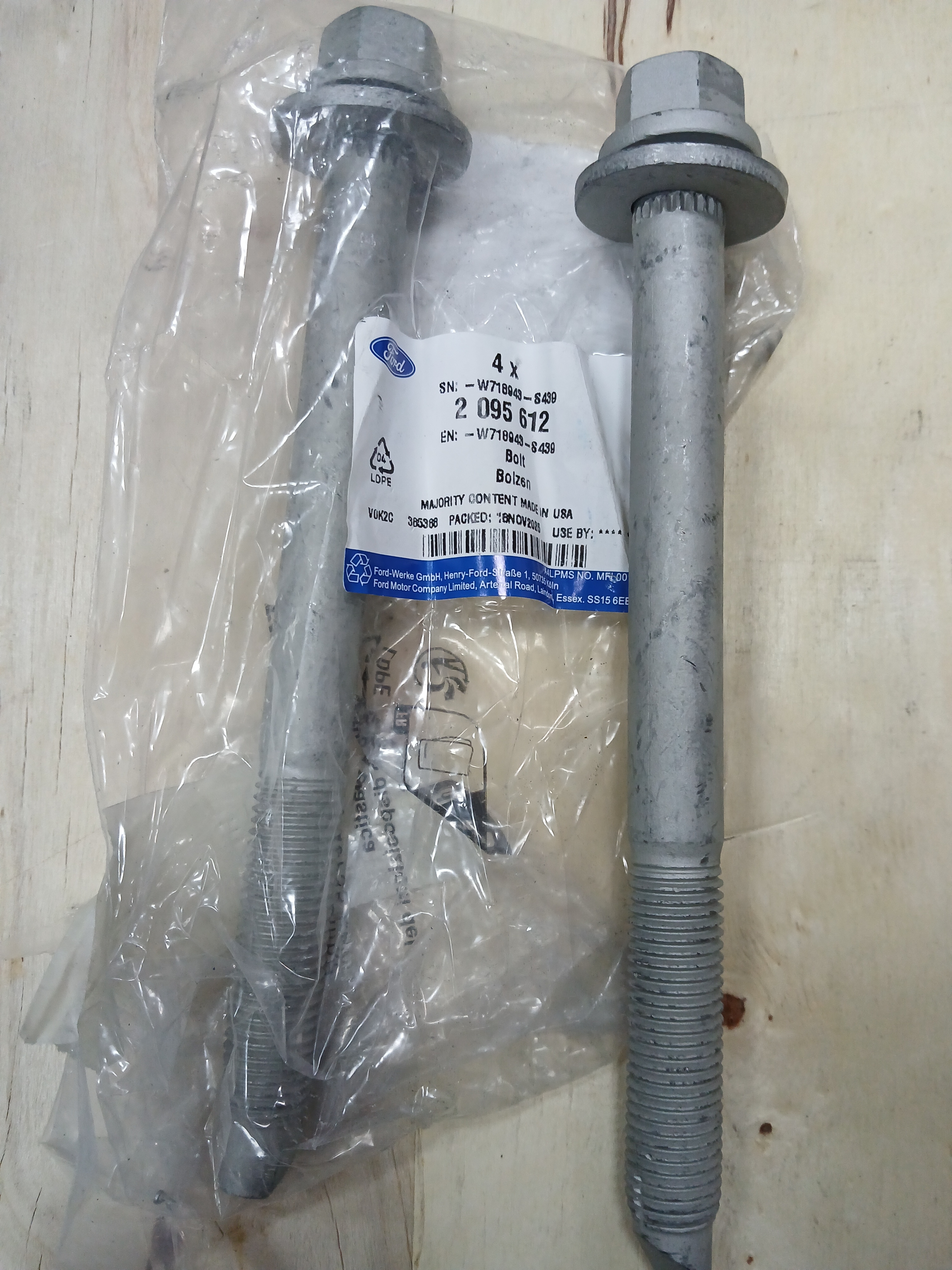 Болт кріплення важеля