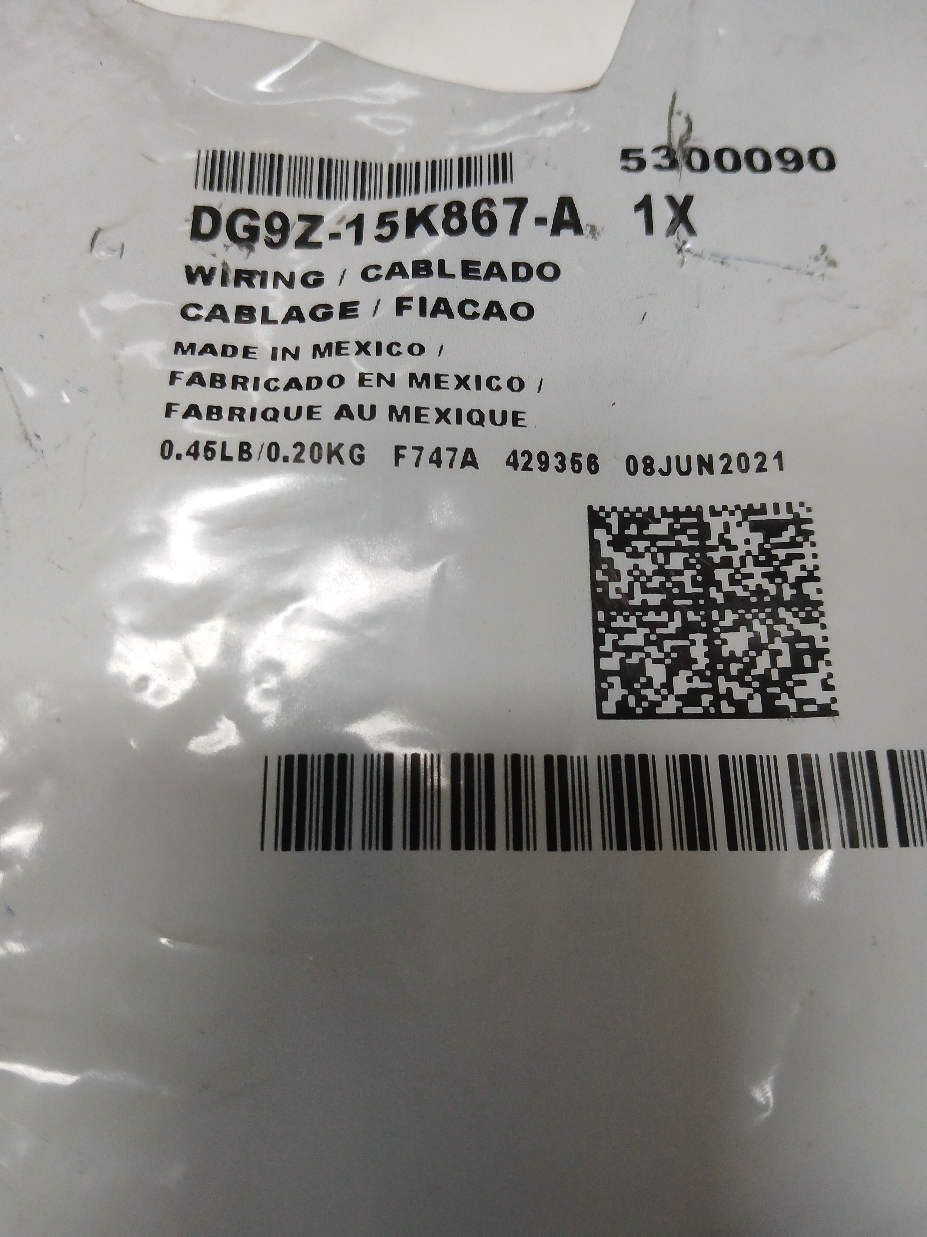 Проводка бампера переднього