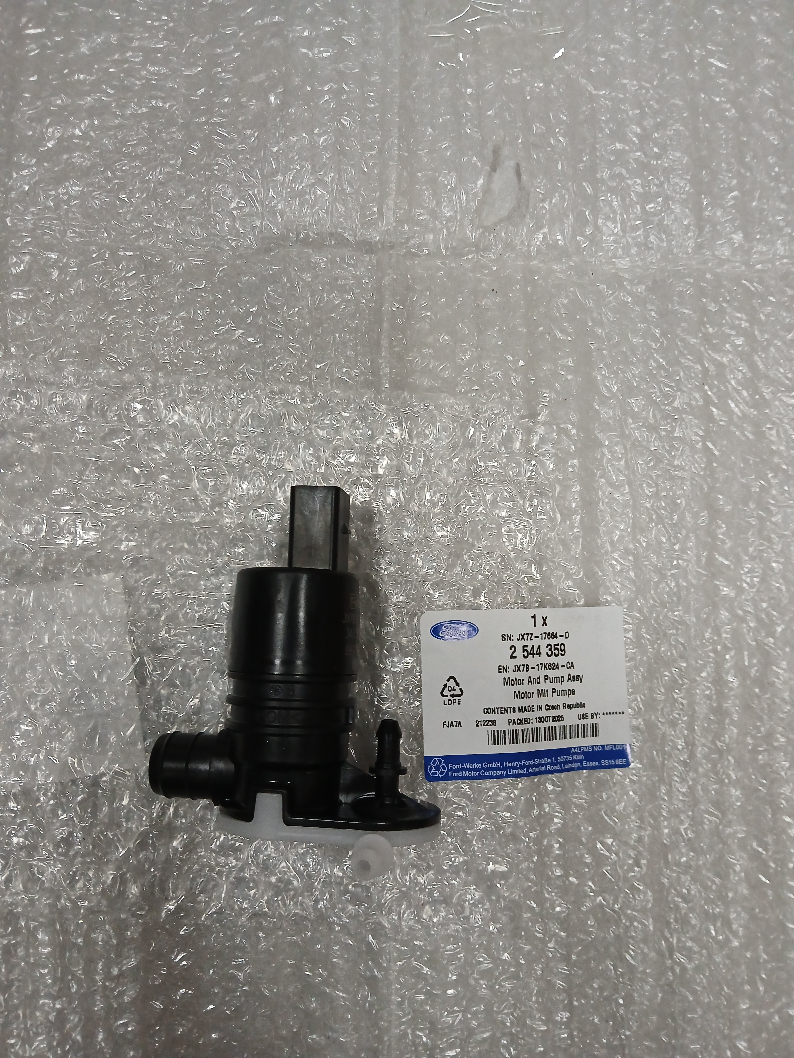 Моторчик склоомивача