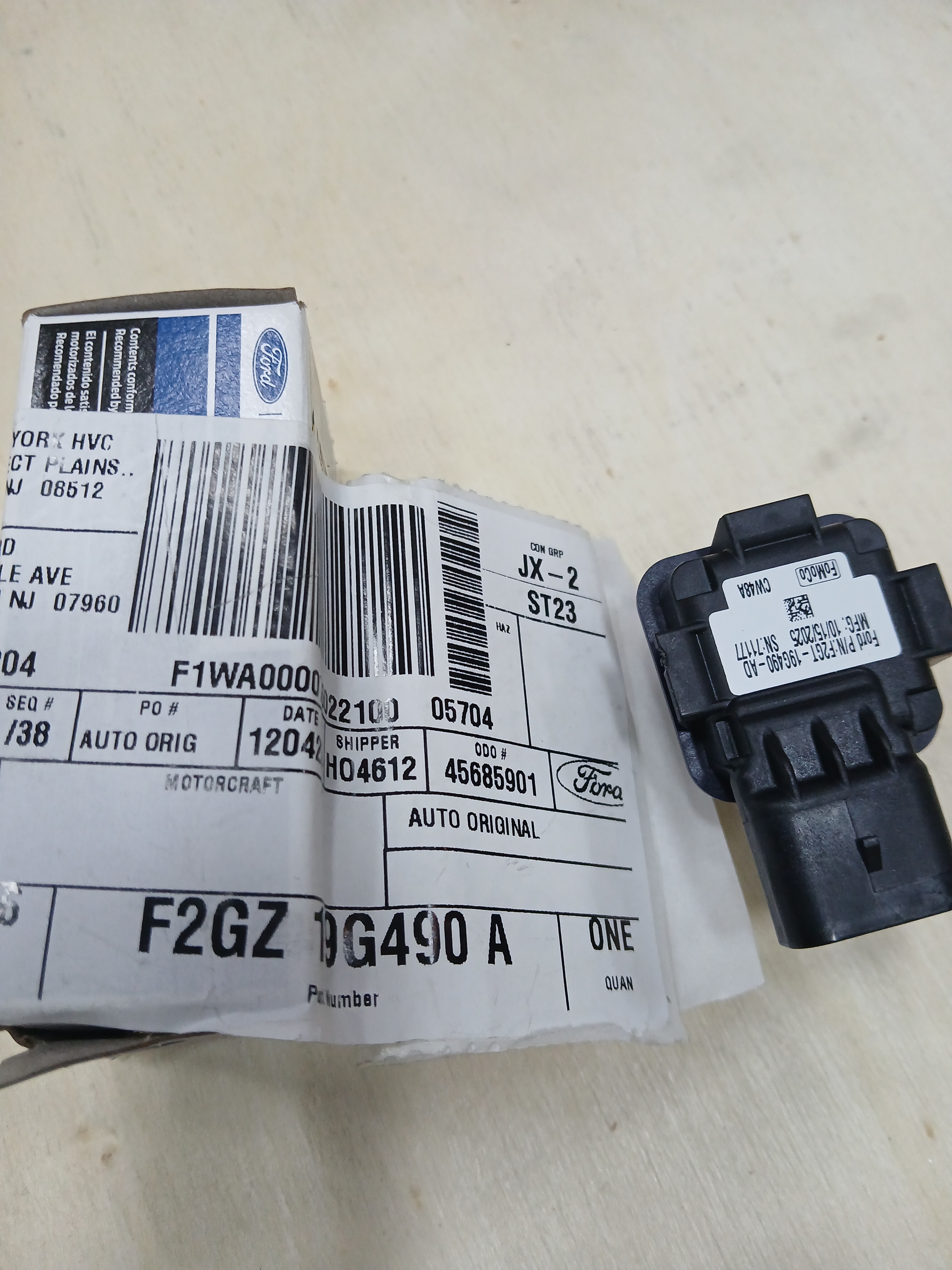 Камера заднего вида