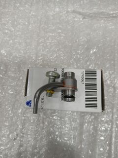 Форсунка системы смазки