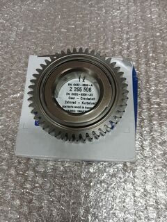 Шестерня промежуточного вала