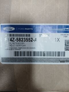 Ограничитель двери передней