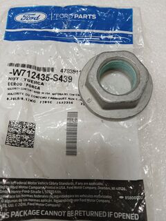 Гайка ступицы