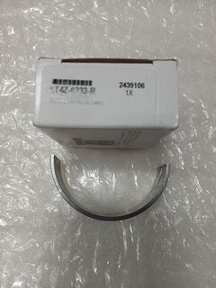 Вкладиш корінний