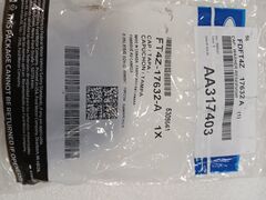 Кришка бачка омивача