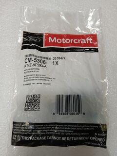 Топливная форсунка