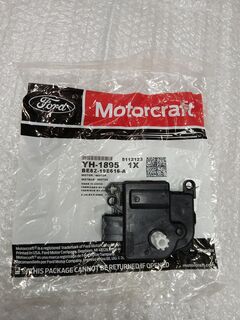 Актуатор опалення