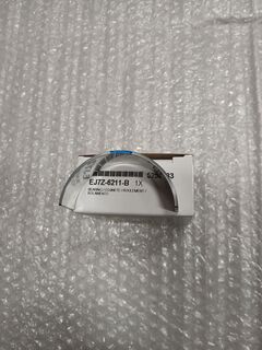 Вкладиш шатунний