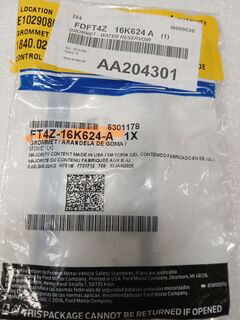 Ущільнення датчика рівня рідини омивача