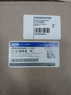 Главная пара заднего дифференциала