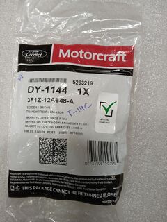 Датчик температуры двигателя