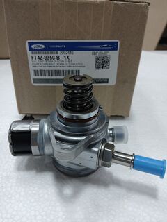 Топливный насос