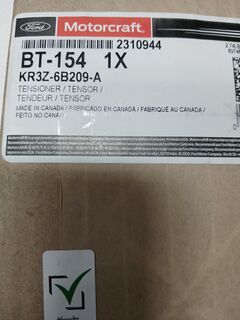 Натяжной механизм с роликом