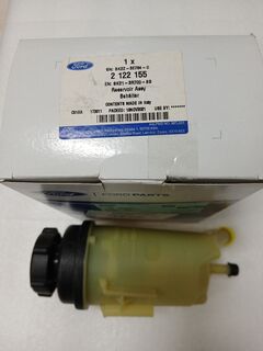 Бачок гідропідсилювача керма