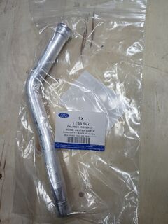 Шланг кондиционера