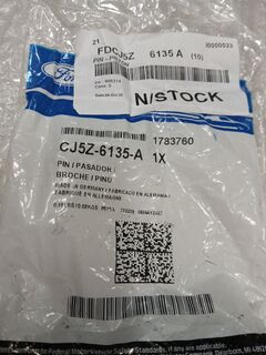 Палец поршня