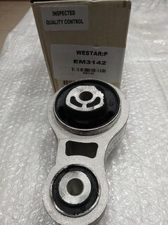 Опора коробкі передач нижня