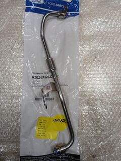 Трубка охолодження турбіни