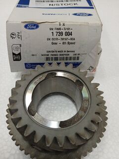 Шестерня 6-й передачи