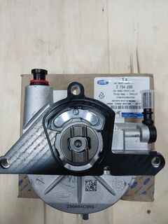 Вакуумный насос