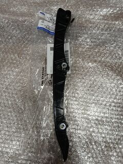 Направляюча ланцюга