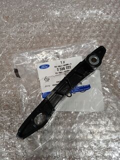 Направляющая цепи