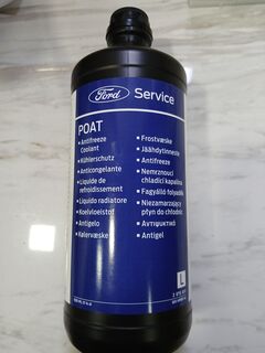 Антифриз зелено-жовтий концентрат 1L