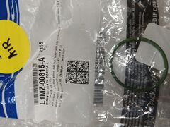 Кольцо запечатывает