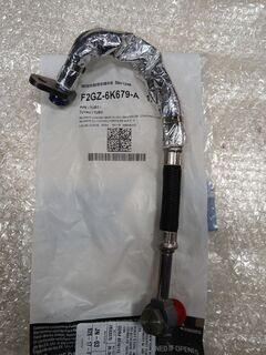 Трубка турбіни