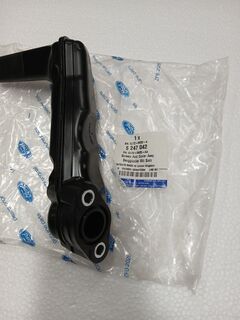 Оливо приймач