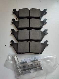 Тормозные колодки задние