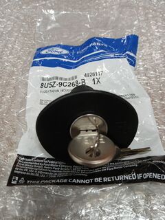 Кришка горловини паливного бака